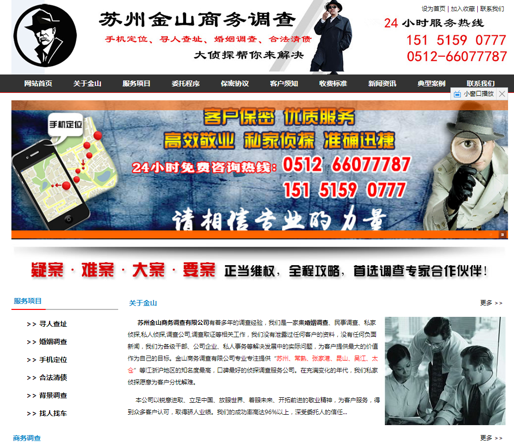 1531990739(1).png